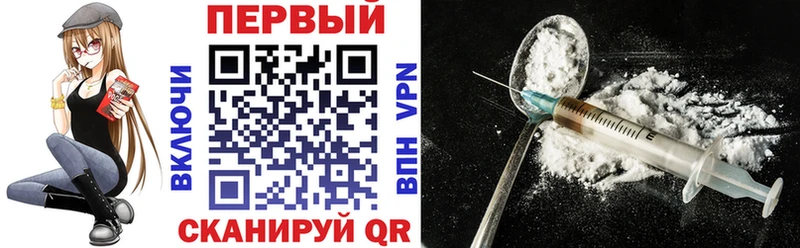 даркнет Telegram  Болгар  Amphetamine Розовый 