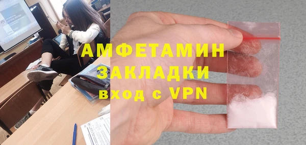 СК Осташков