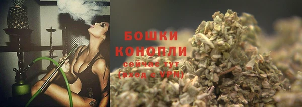 не бодяженный Балабаново