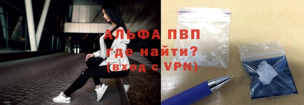 не бодяженный Балабаново