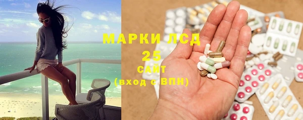 СК Осташков
