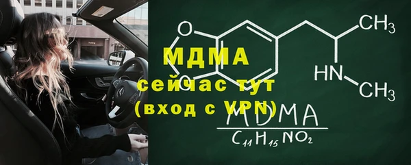 не бодяженный Балабаново