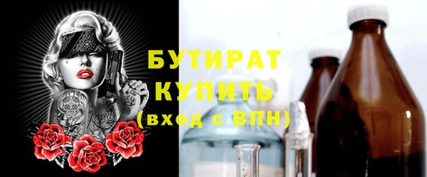 мескалин Остров