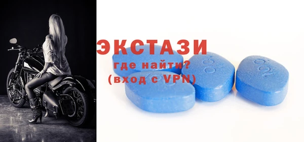 амфетамин Баксан