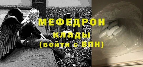 не бодяженный Балабаново