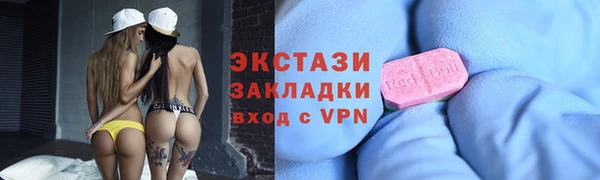 мескалин Остров