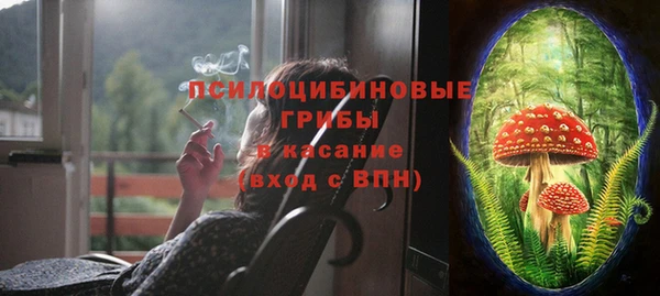 не бодяженный Балабаново