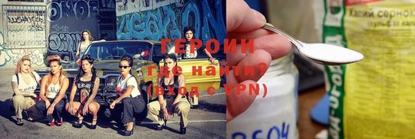 СК Осташков