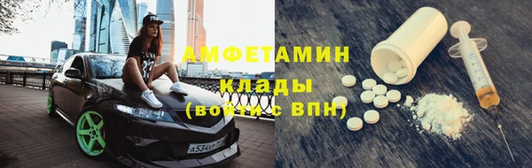 apvp Осинники