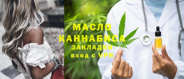 амфетамин Баксан