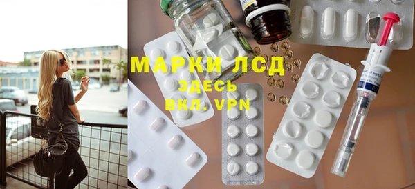 не бодяженный Балабаново