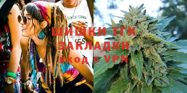 не бодяженный Балабаново