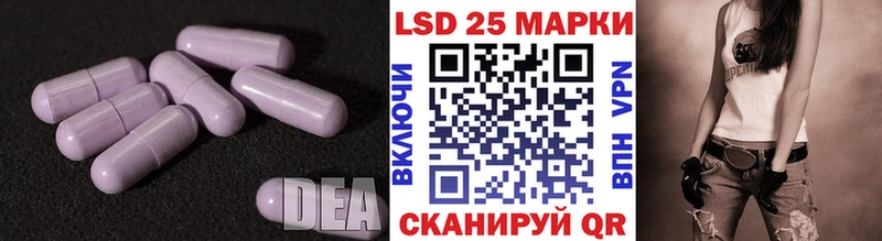 сколько стоит  Болгар  Лсд 25 экстази ecstasy 