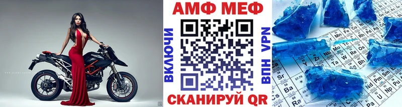 Первитин пудра  Болгар 
