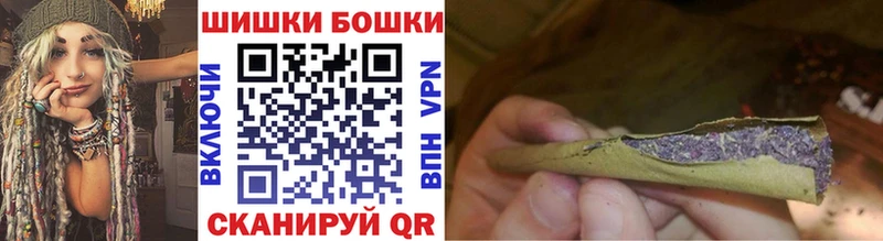 где продают   Болгар  Бошки марихуана THC 21% 